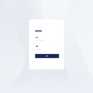 ShopFuture