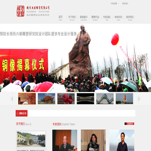 不锈钢雕塑厂，锻铜铸铜玻璃钢雕塑公司，南京先登雕塑公司
