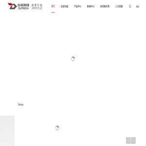 东箭科技