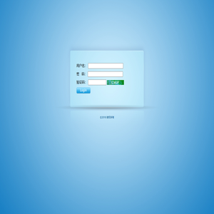 - 管理中心Login