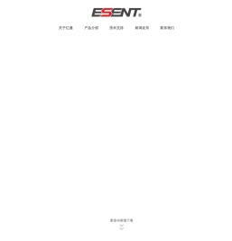 温州亿通自动化设备有限公司