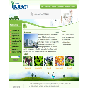 WEllDON BIO-TECH CO., LTD