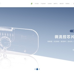 深圳垦拓流体技术股份有限公司