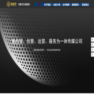 昆明视频拍摄 - 专业团队，高质量视频制作