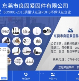 自动车床件,数控车床件加工,东莞车床件定制