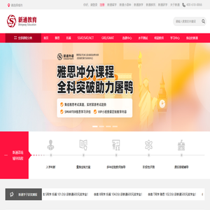本服务暂停,您请求的资源未备案或不可用...  - www.alfiewang.cn