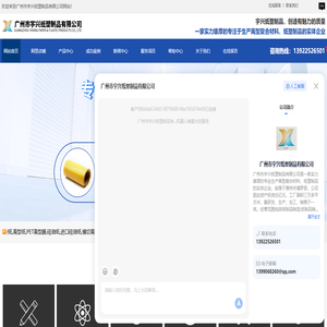 离型膜生产厂家-离型纸价格-淋膜纸-特种纸批发-广州市宇兴纸塑制品有限公司