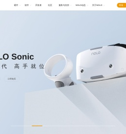 北京凌宇智控科技有限公司