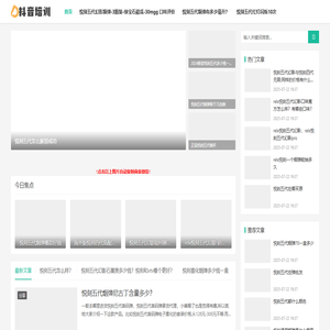 悦刻五代官方旗舰店是一手货源-尽在悦刻官方网站