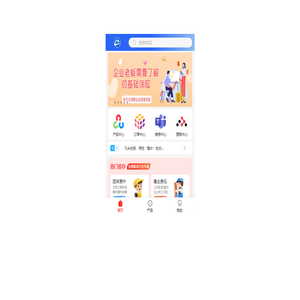 凡米优保
