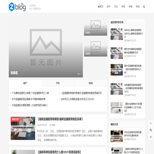 波斯号｜文明解码器 · 丝路视野下的历史纵深与当代脉动