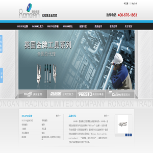 进口五金手动工具品牌代理商-手动工具批发/供应商