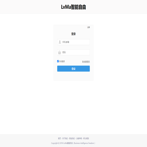 智能自由（）