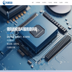 fengchao.Inc