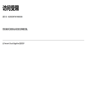 华润燃气欢迎您