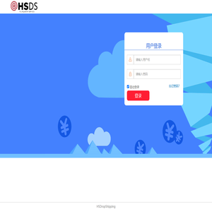 HSDropShipping
