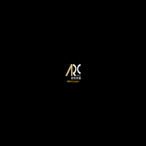 弧线传播 - ARC