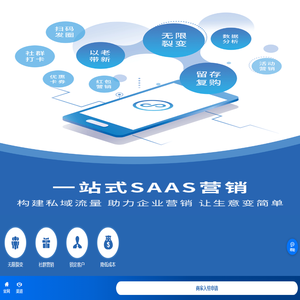 叮客云