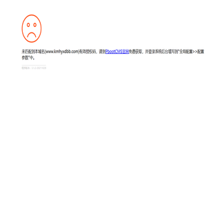 昆明保镖公司_知名保镖公司_私人保镖价格_随身护卫|昆明寰宇兄弟保镖公司网站