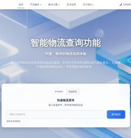 智能客服机器人_在线机器人客服_AI客服机器人_云客AI | 金华吕睿云客