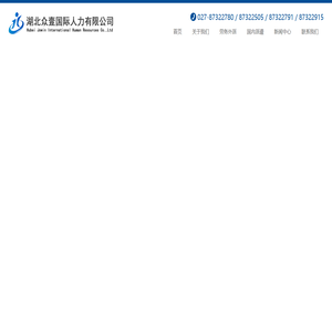 zhongyi