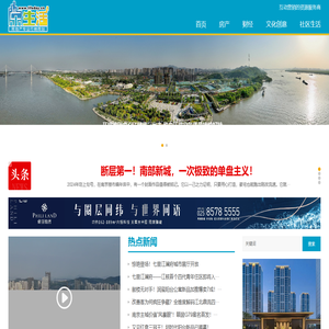 乐生活 - 互动行销的网络服务商-互动营销的资源服务商