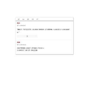Jr BLOG