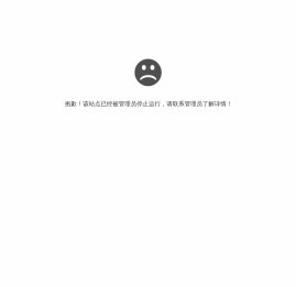 震迪医药-震迪医药