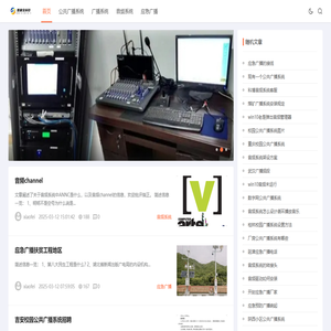 首页-重庆善富宝科技有限公司