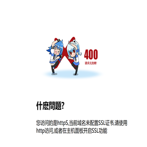 Suzhou Xuren Refrigeration Equipment Co., Ltd-Suzhou Xuren Refrigeration Equipment Co., Ltd