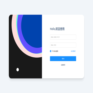 零泉后台