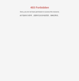 银信资产评估有限公司_企业价值评估,房地产评估,企业并购评估