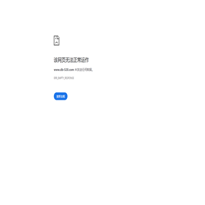 南宁注册公司_南宁代办营业执照_最快当天出证【九龙商务代办】