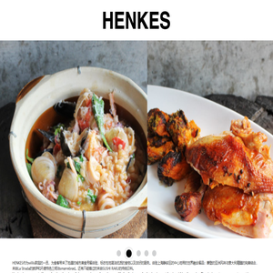 HENKES