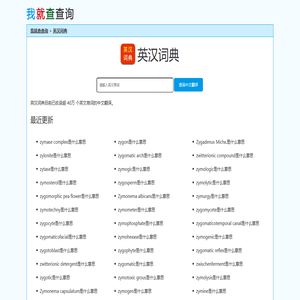 江西德力泰成套电气有限公司