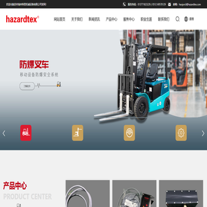 苏州瑞来特思机械设备有限公司_提供防爆安全保护系统和方案的企业