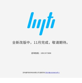 苏州盛纤纺织科技有限公司