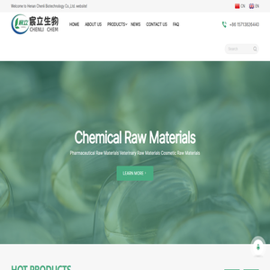 Henan Chenli Biotechnology Co.,Ltd.