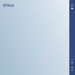 新麦 SINMAG