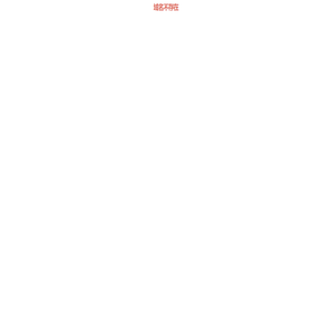 Professional silicone product manufacturer