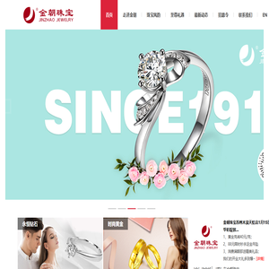 广东教育学会美术书法教育专业委员会