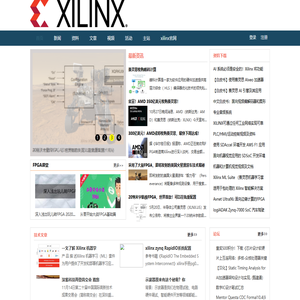 EETOP 赛灵思（Xilinx） 社区