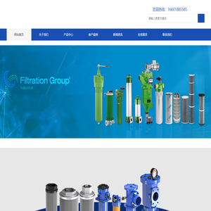 ufi过滤器进口BEKO过滤器_Faudi压力过滤器_MAHLE真空过滤机_HYDAC反冲洗过滤器_EATON滚筒分离器_pall聚结分离器_AR Filtrazioni滤芯
