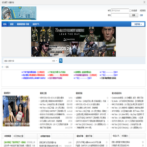 兵人在线BBICN - 1/6可动人偶主题论坛 -  Powered by Discuz!