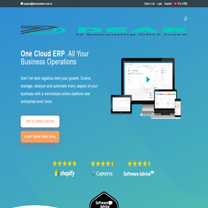 Home - DEAR Cloud Inventory Management