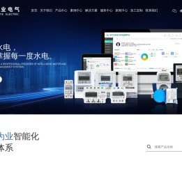 浙江为业电气科技有限公司-为业电气,智能电表,预付费电表,智能水表,4G电表,电表OEM,物联网电表,多功能电表,NB-LOT电表,多用户电表,三相电表,单相电表,电表,电度表,电能表,浙江为业电气科技有限公司