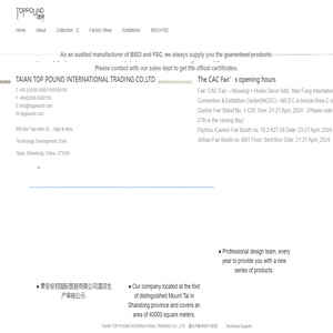 TAIAN TOP POUND INTERNATIONAL TRADING CO., LTD