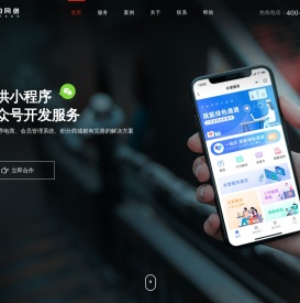上海网站建设-网站优化排名-上海SEO优化公司-盛灼网络