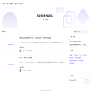 小大的合集