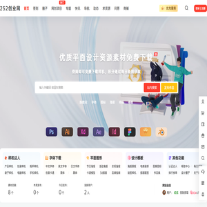 252创业网